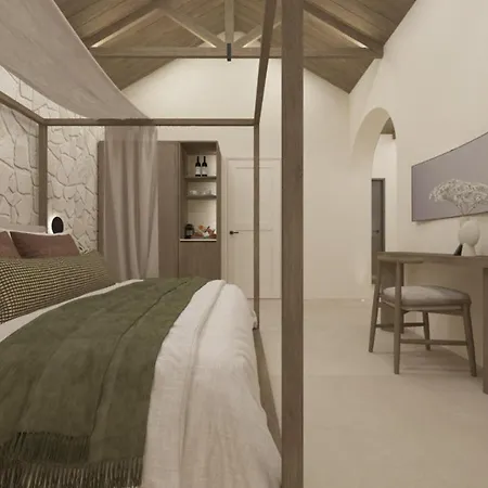 The Yard Corfu Boutique And Hotel 5*